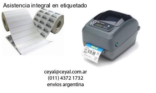 lector codigo de barras computadora en Muñiz