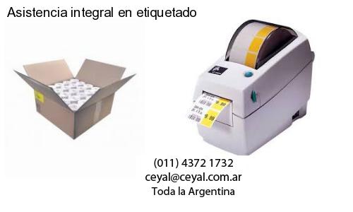 lector codigo de barras computadora en Villa Diamante