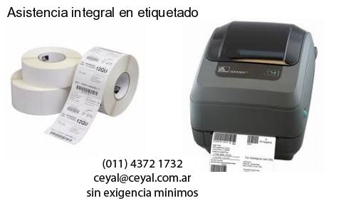 lector codigo de barras computadora en Costa Esmeralda