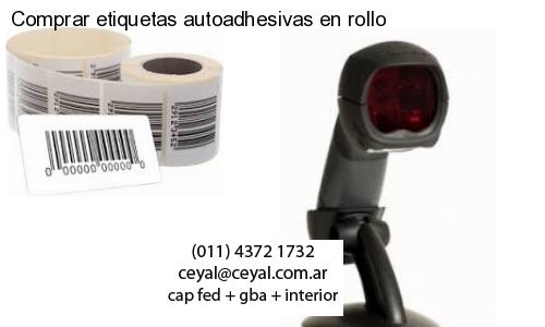 lector codigo de barras computadora en Mercedes