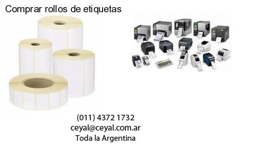 lector codigo de barras computadora en Ciudadela
