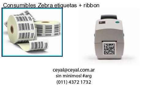 lector codigo de barras computadora en Villa Obrera