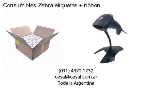 lector codigo de barras computadora en Santa Fe