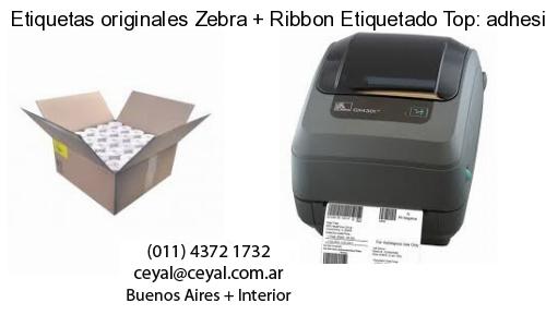 lector codigo de barras computadora en Balcarce