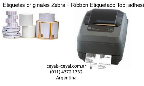 lector codigo de barras computadora en Santos Lugares