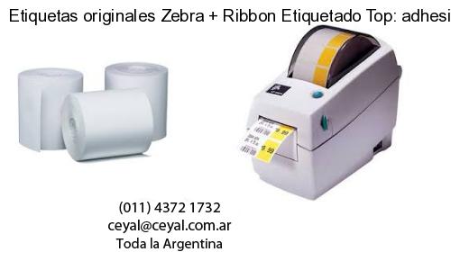 lector codigo de barras computadora en Mar de Ajó