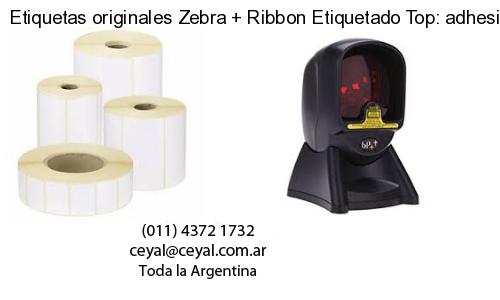 lector codigo de barras computadora en Pehuajó