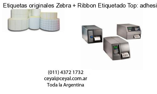 lector codigo de barras computadora en Área Reserva Cinturón Ecológico