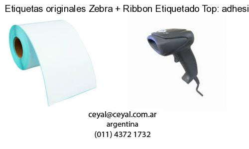 lector codigo de barras computadora en Lomas de Zamora