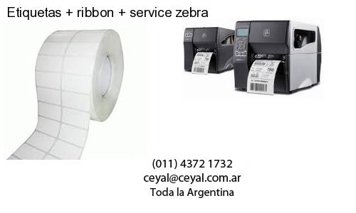 lector codigo de barras computadora en Santiago del Estero