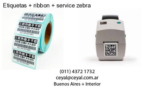 lector codigo de barras computadora en El Palomar