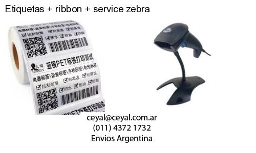lector codigo de barras computadora en La Tablada