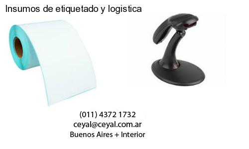 lector codigo de barras computadora en Martín Coronado