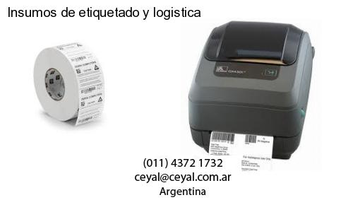 lector codigo de barras computadora en San Fernando