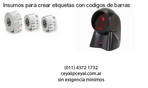 lector codigo de barras computadora en Ayacucho