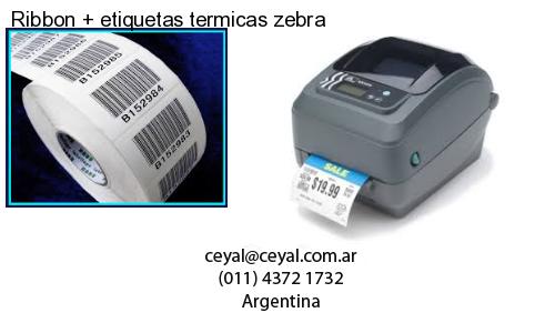 lector codigo de barras computadora en Gral. Alvarado