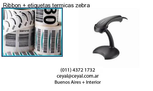 lector codigo de barras computadora en Entre Rios