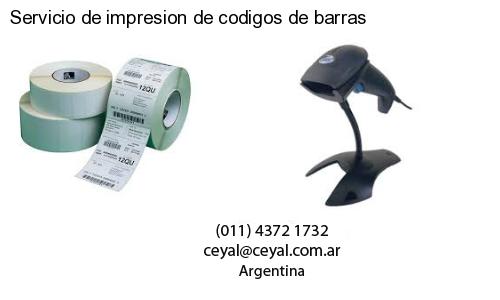 lector codigo de barras computadora en Colegiales