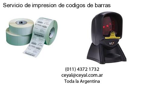 lector codigo de barras computadora en Rio Negro