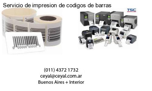 lector codigo de barras computadora en Pergamino