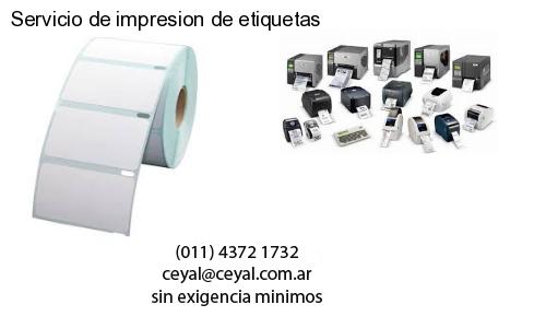 lector codigo de barras computadora en Pellegrini
