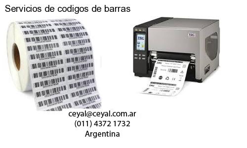 lector codigo de barras computadora en Aguas Verdes