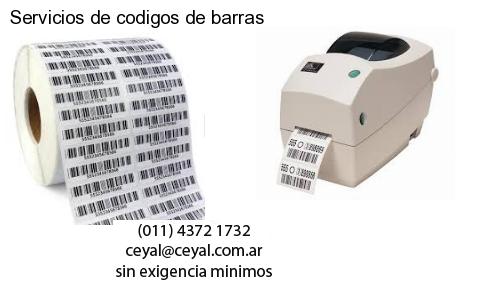 lector codigo de barras computadora en Capilla del Señor