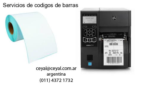 lector codigo de barras computadora en Chivilcoy