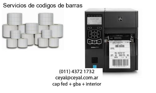 lector codigo de barras computadora en Daireaux