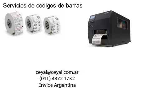 lector codigo de barras computadora en Martínez