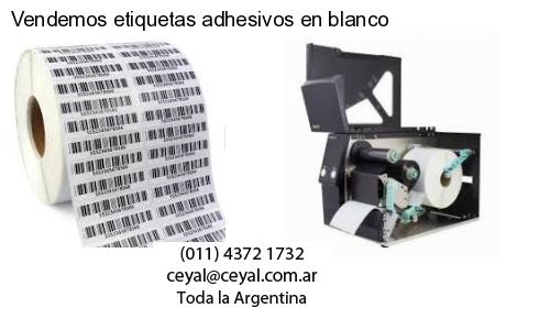 lector codigo de barras computadora en Costa Chica
