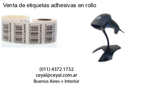 lector codigo de barras computadora en Crucecita