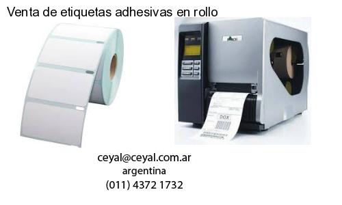 lector codigo de barras computadora en San Isidro