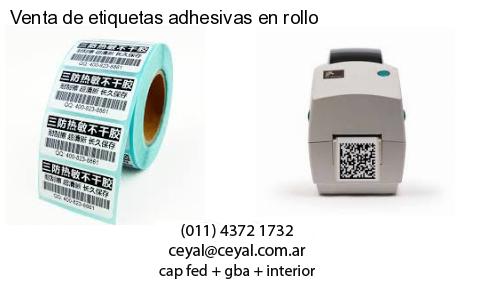 lector codigo de barras computadora en Villa Tesei