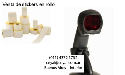 lector codigo de barras computadora en Ensenada