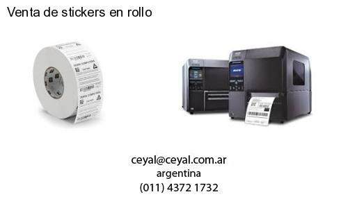 lector codigo de barras computadora en Gral. Belgrano