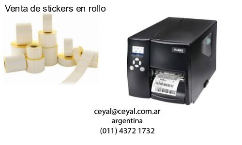 lector codigo de barras computadora en Churruca