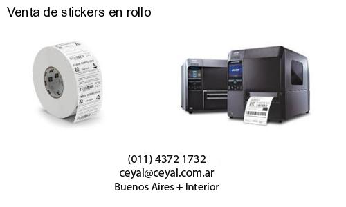 lector codigo de barras computadora en Lomas del Millón