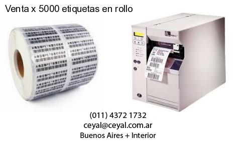 lector codigo de barras computadora en Marcos Paz