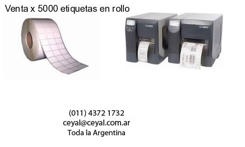 lector codigo de barras computadora en Salliqueló