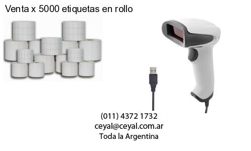 lector codigo de barras computadora en El Jagüel