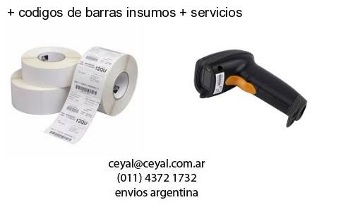 lector codigo de barras computadora en Chaco