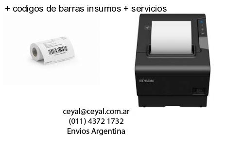 lector codigo de barras computadora en Jujuy
