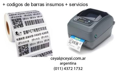 lector codigo de barras computadora en Trenque Lauquen
