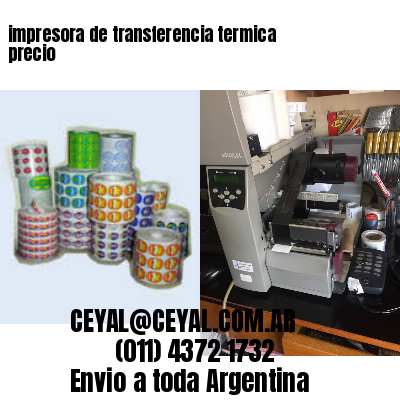 impresora de transferencia termica precio
