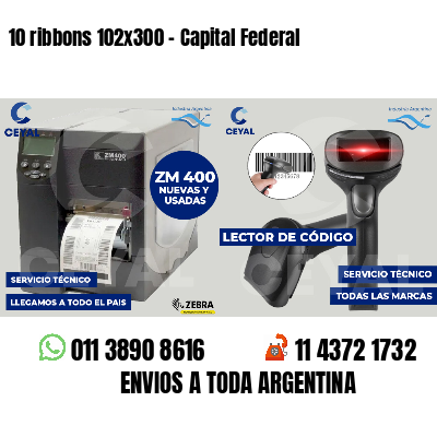 10 ribbons 102x300 - Capital Federal