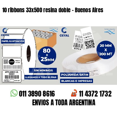 10 ribbons 33x500 resina doble - Buenos Aires