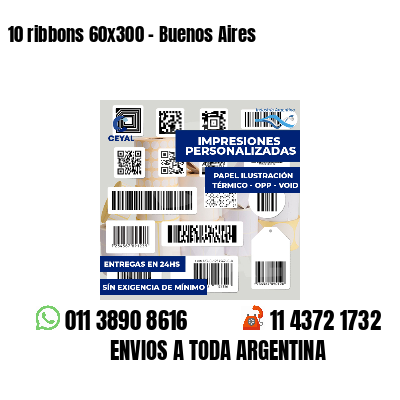 10 ribbons 60x300 - Buenos Aires