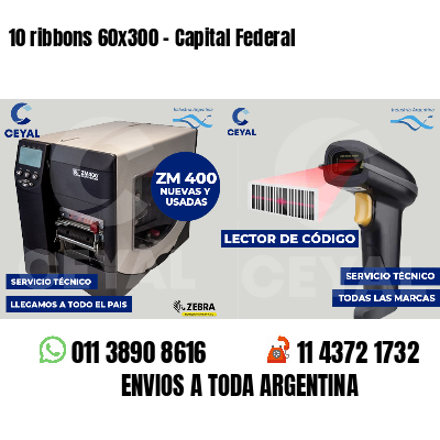 10 ribbons 60x300 - Capital Federal