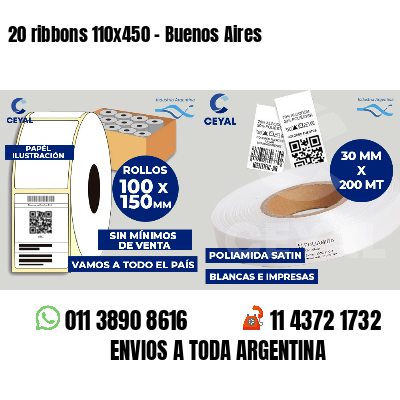 20 ribbons 110x450 - Buenos Aires